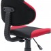 Chaise de bureau pour enfant ALONDRA fauteuil pivotant avec hauteur réglable, revêtement en mesh noir/rouge en solde - 3