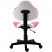 Chaise de bureau pour enfant OSAKA fauteuil pivotant avec hauteur réglable, revêtement en mesh blanc/rose en solde - 2
