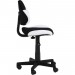 Chaise de bureau pour enfant ALONDRA fauteuil pivotant avec hauteur réglable, revêtement en mesh noir/blanc en solde - 1