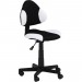 Chaise de bureau pour enfant ALONDRA fauteuil pivotant avec hauteur réglable, revêtement en mesh noir/blanc en solde - 0