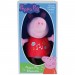 Peppa Pig PELUCHE MUSICALE H20 cm ventes - 0