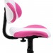 Chaise de bureau pour enfant OSAKA fauteuil pivotant avec hauteur réglable, revêtement en mesh blanc/rose en solde - 3