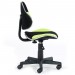 Chaise de bureau pour enfant ALONDRA fauteuil pivotant avec hauteur réglable, revêtement en mesh noir/vert en solde - 2