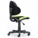 Chaise de bureau pour enfant ALONDRA fauteuil pivotant avec hauteur réglable, revêtement en mesh noir/vert en solde - 3