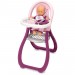 Baby Nurse chaise haute - Smoby en solde