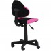 Chaise de bureau pour enfant ALONDRA fauteuil pivotant avec hauteur réglable, revêtement en mesh noir/rose en solde - 2