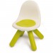 Chaise pour enfant plastique verte - Smoby en solde - 0